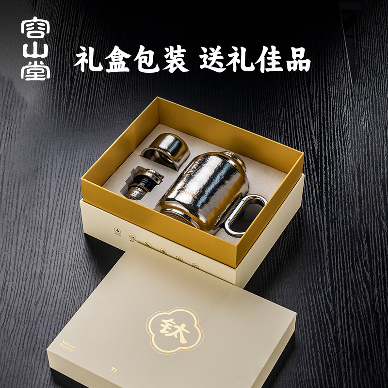 Rongshantang 機械式温度表示純チタン断熱ケトル 2025 新家庭用大容量煮込みティーポット東洋車載ケトル|undefined
