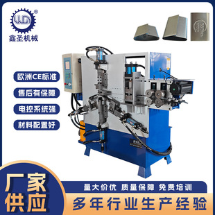��XҺ��䓿ۙC  ���a�����䓿�һ�w���͸��͹�CNC��X����͙C