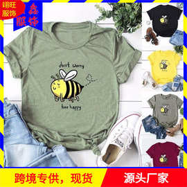 亚马逊 ebay 热卖 Don't Worry Bee Happy 开心小蜜蜂图案短袖T恤