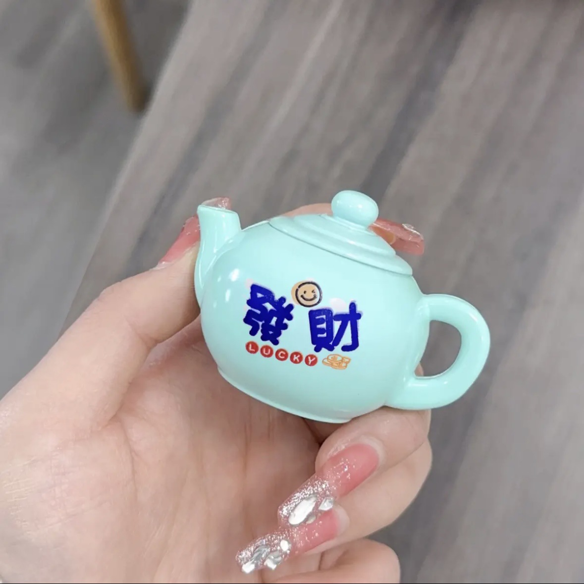 시안 (블루 포춘)