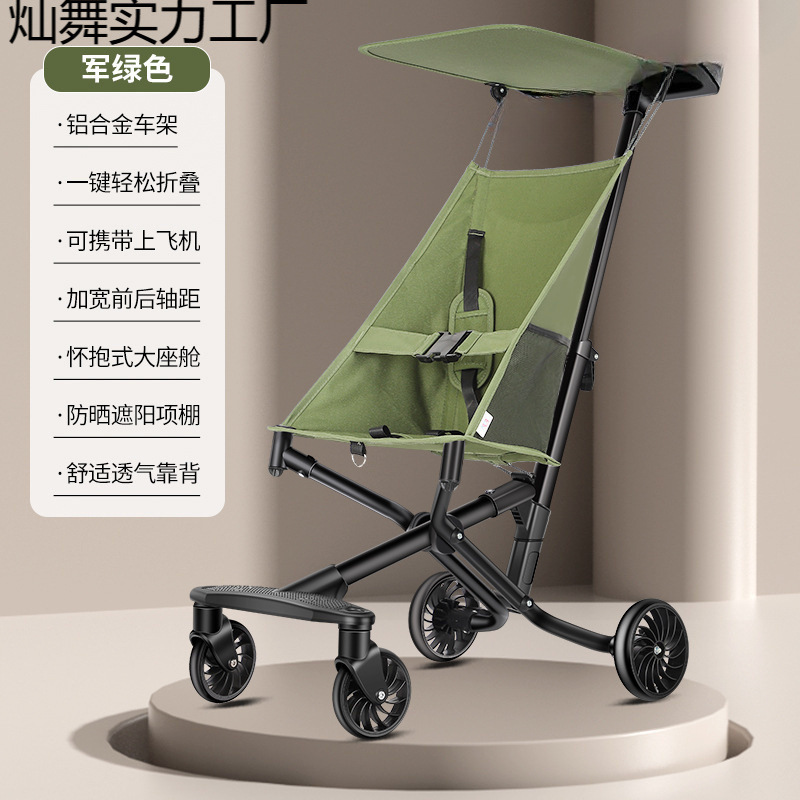 New Baby Stroller Pocket Stroller Walking Tool for 6-36 Months Baby Stroller One-Click Folding Stroller Kidsren's Stroller