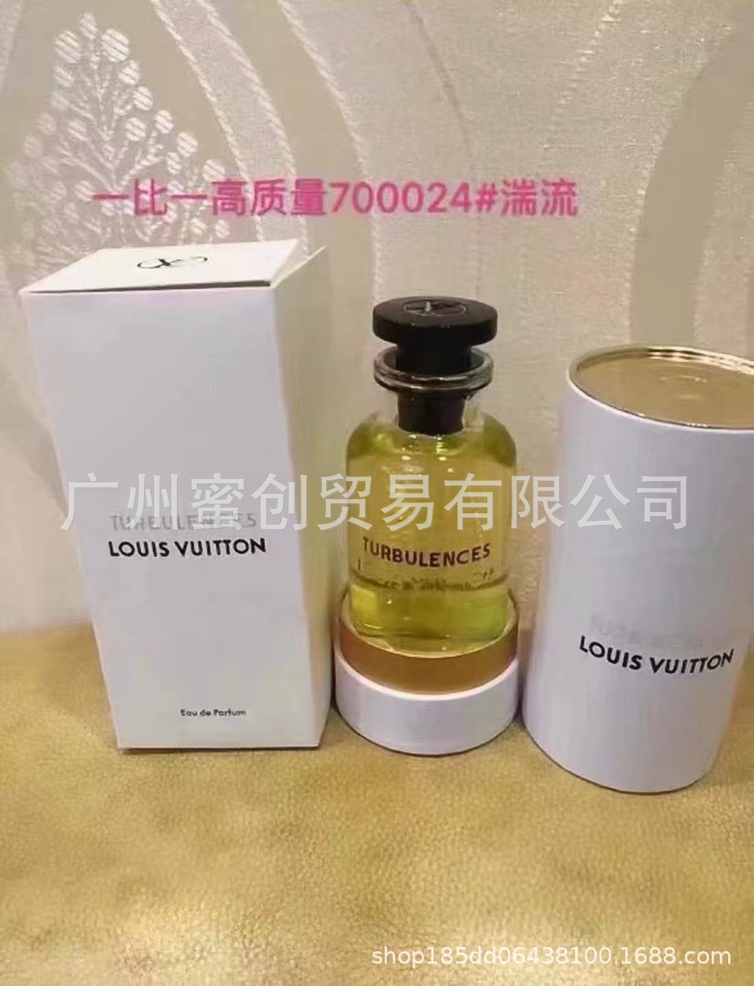 Marca vietnamita No Man 's Land Blue Wind Bell Peras británicas Negro Blanco Teddy Bear Rose Water Rojo 540 Perfume