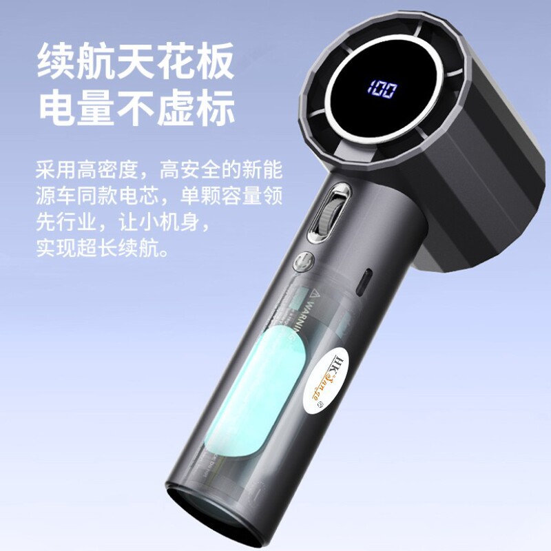 小型鋼砲ファンを持つ無葉タービン高速100クロスボーダー無級静音変速USBファン首ファン|undefined