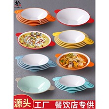 �����p�������C���댣�÷´�������·��ð���׾����末�����þW�t