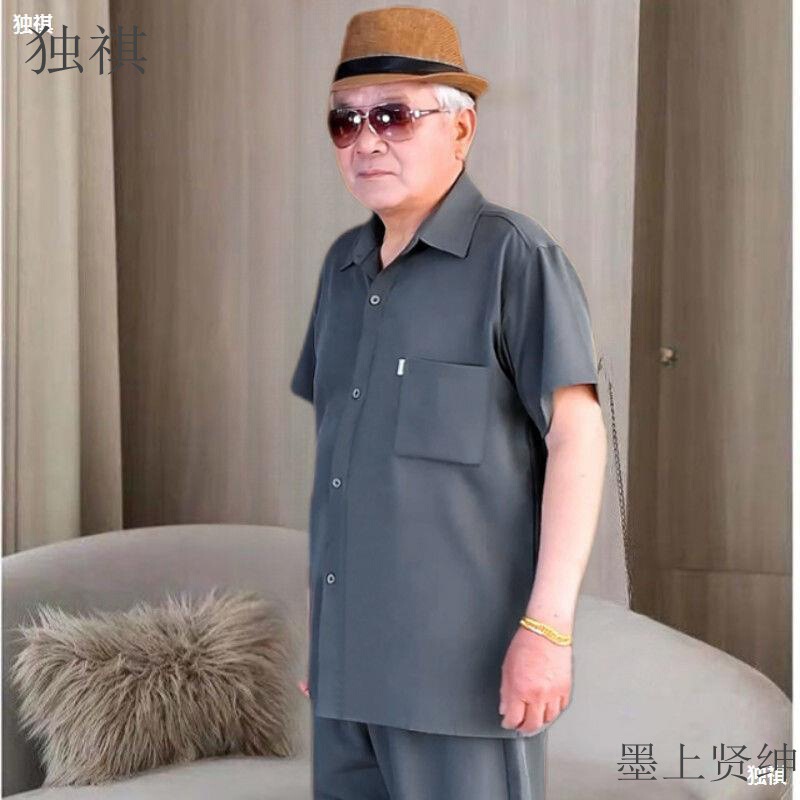 Middle-aged and Elderly Ice Silk Short-sleeved Shirt Men's Summer Dad's suit Summer Clothes Grandpa's Summer Elderly Men's Shirt