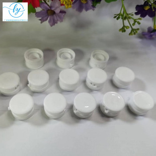 Xilin bottle. Liquid bottle. Lock bottle cosmetic bottle 1 m1.2m1.3m1.5ml.6 m1.8m1.10m1.