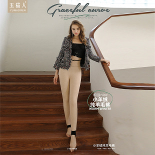 Autumn and Winter new fashion all-match leggings wool wadding warm and hot-gathering one-piece pants step-on outer wear slimming hip lifting