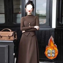 法式高级感假两件连衣裙大码2024秋冬胖妹妹时尚气质百搭加绒裙子