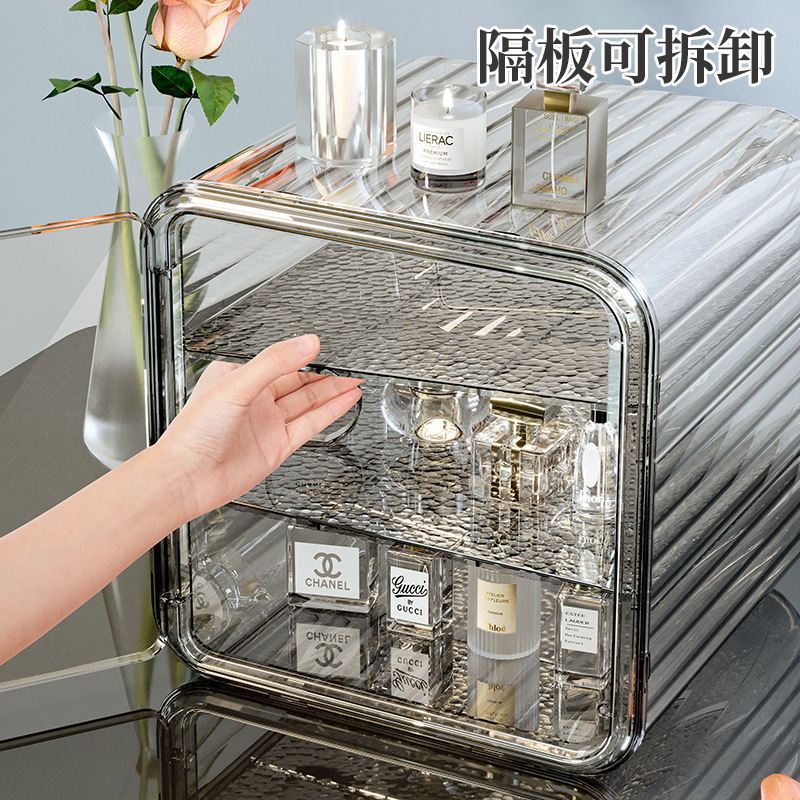 ドレッシングテーブル防塵収納ラックデスクトップ化粧品収納ボックス香水収納ディスプレイキャビネット透明アクリル|undefined
