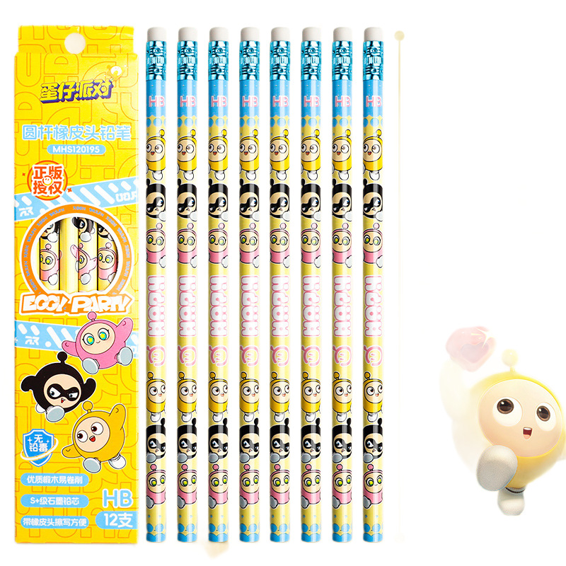 30 lápiz de huevo auténtico partido agujero de lápiz HB conjunto de lápiz de barril de dibujos animados para estudiantes de primaria