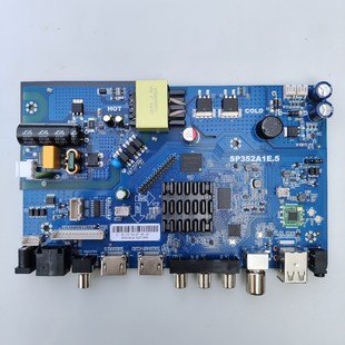 �����ҕ����SP352A1E.5 SP352WA1�{��50W 1G+8G 18V-60V DVB-T2