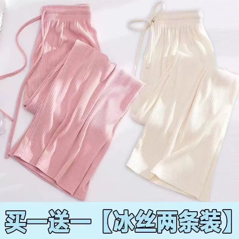 Повседневные брюки из ледяного шелка для девочек, новые летние детские прямые брюки с высокой талией для детей старшего возраста, утягивающие широкие брюки с эластичной резинкой на талии