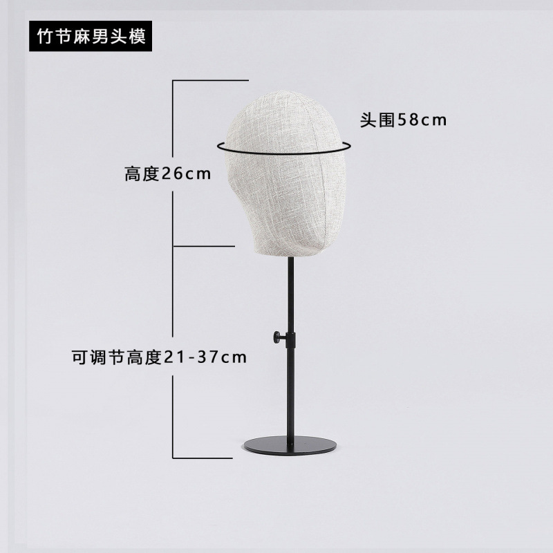 Sombreros de bambú, muñecas de cabeza, accesorios, tiendas de ropa, pelucas para hombres y mujeres, joyas de cabeza, muñecas de cabeza, estantes de exhibición, estantes de ventanas image 15