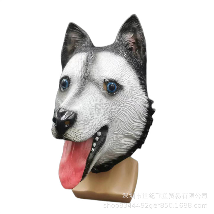 Perro cabeza máscara Halloween bola animal látex sombrero lindo divertido arena talla Husky Lobo cabeza accesorios de juego