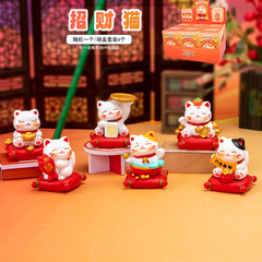 招财猫盲盒树脂工艺品手办惊喜盲盒可爱摆件书桌装饰儿童礼物批发