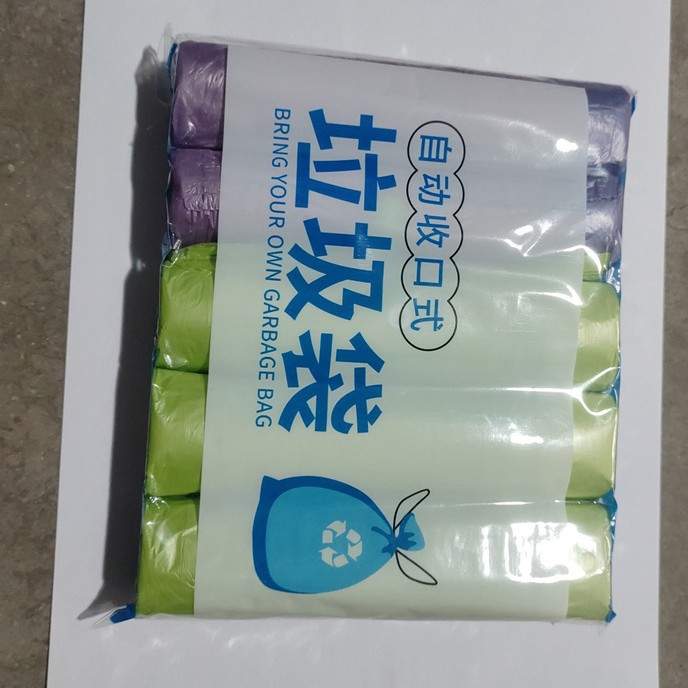 Bolsas de Basura con Cordón de Cierre Automático, PE, Desechable, para Cocina y Hogar