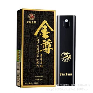 �������ͼӏ��¿���ʿ���Ç��F��10ml������Ʒһ�����l