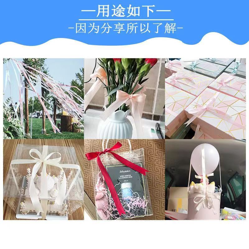 2cm cinta regalo embalaje cinta de poliéster pastel de boda decoración vendaje accesorios para el cabello banda para el cabello