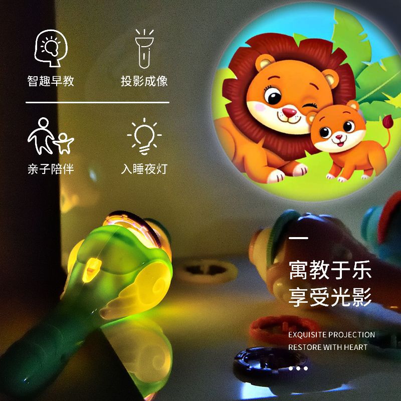 Children's Flashlight Toy Projection Flashlight Teaching Cognition Early Education Recognition Dinosaur Animal Cartoon Pattern Manufacturers Children's Flashlight Toy Projection Flashlight Teaching Cognition Early Education Recognition Dinosaur Animal Cartoon Pattern Manufacturers