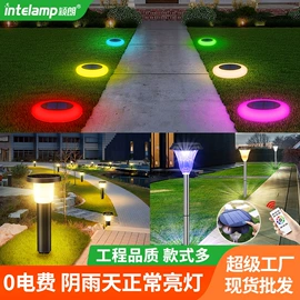 太阳能灯;庭院灯;道路照明灯