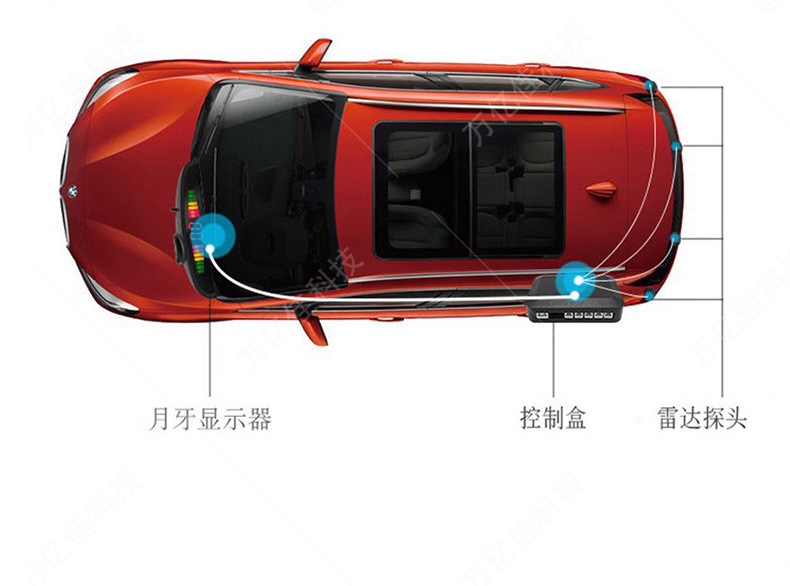 Source Manufacturer Supplies Car 2/4/6/8 Probe Lcd Lcd Display Real Voice Prompt Car Reversing Radar