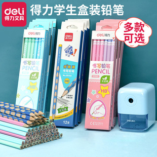 �����ľ߃�ͯHB�U�P�����b�W��2B�U�PС�W�����ֹP�L������P���l