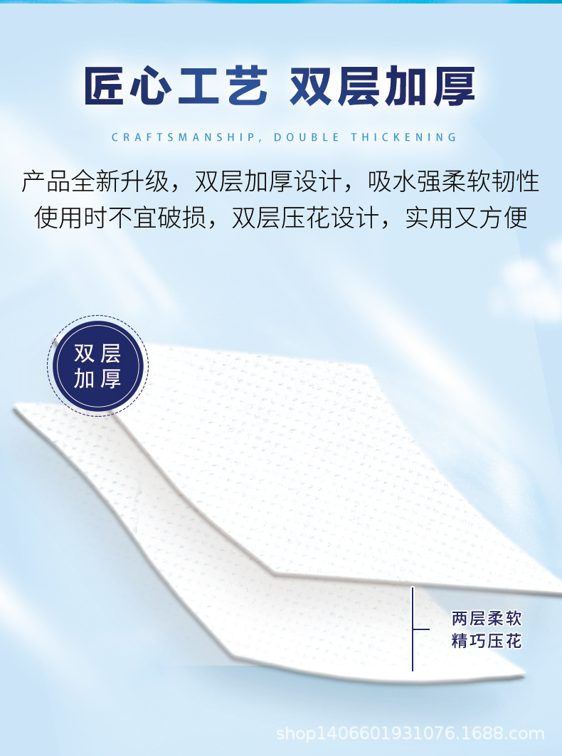阿里详情页_07.jpg