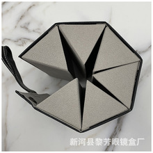 批发PU太阳镜盒墨镜盒手工三角折叠眼镜盒现货供应可印各种LOGO
