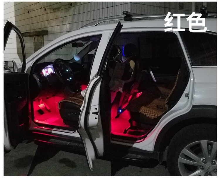 Colorful Voice-Controlled One-To-Four Ambient Lights, Footwell Lights, Interior Lights, Led Decorative Lights, Car Ambient Lights