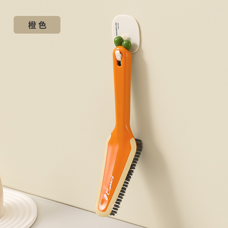 오렌지