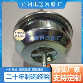 节温器;车身及附件;其他发动系统