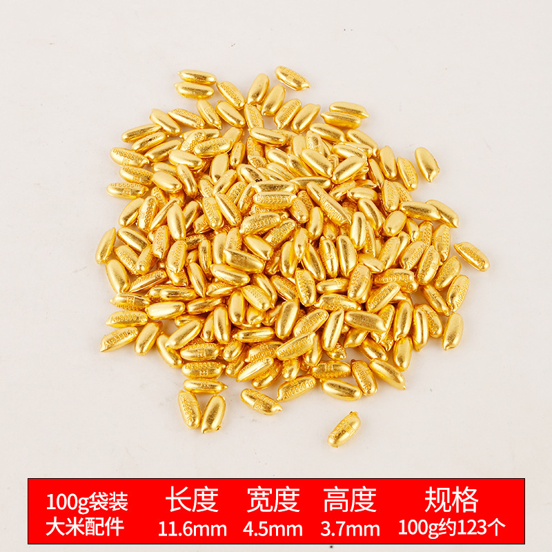 批发黄铜招财小元宝中式黄铜一桶金装饰摆件如意家居摆件手把件|undefined