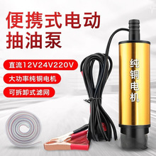 S늄ӳͱ12Vֱͼ͙C24vˮͳӼ͘220v