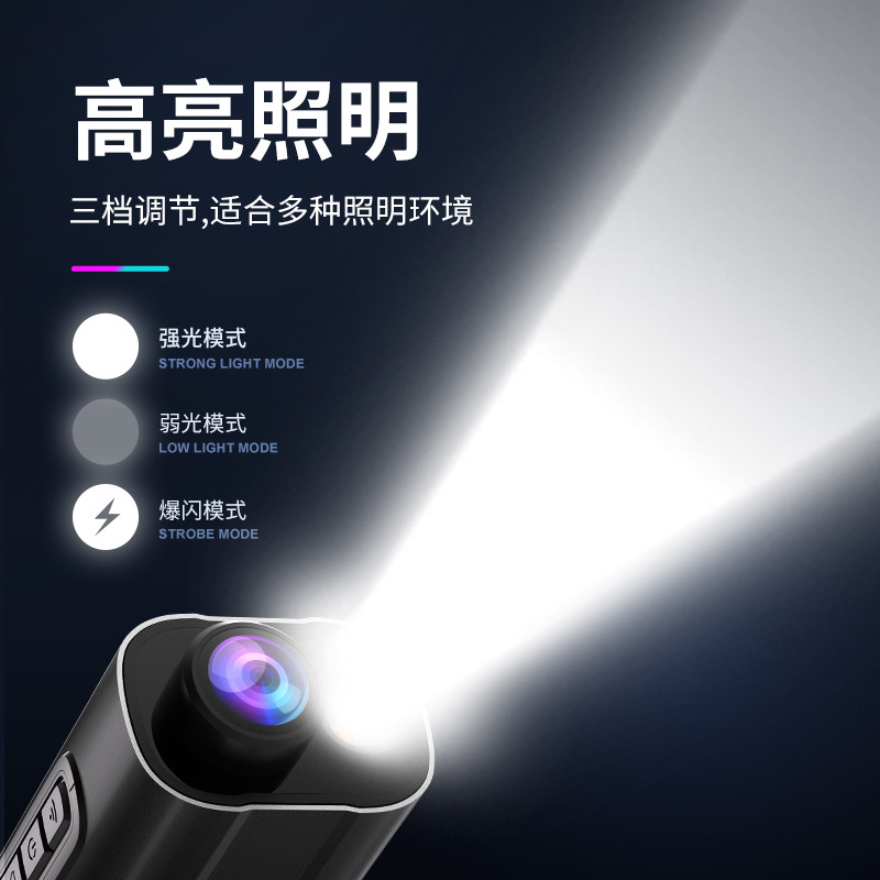 Grabación de 5K HD grabadora de equitación de larga duración resistencia Interconexión de teléfonos móviles anti-sacudida grabadora de motocicleta de bicicleta