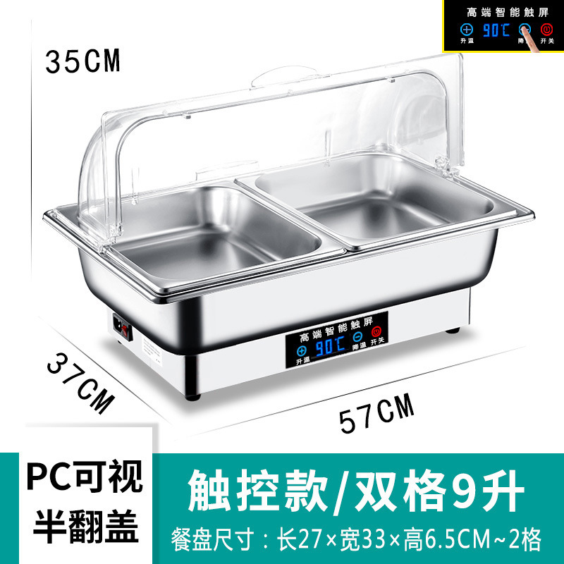 Acero inoxidable calefacción eléctrica buffet estufa flip-tapa visual desayuno aislamiento estufa espesada Hotel vajilla cuadrado buffet estufa