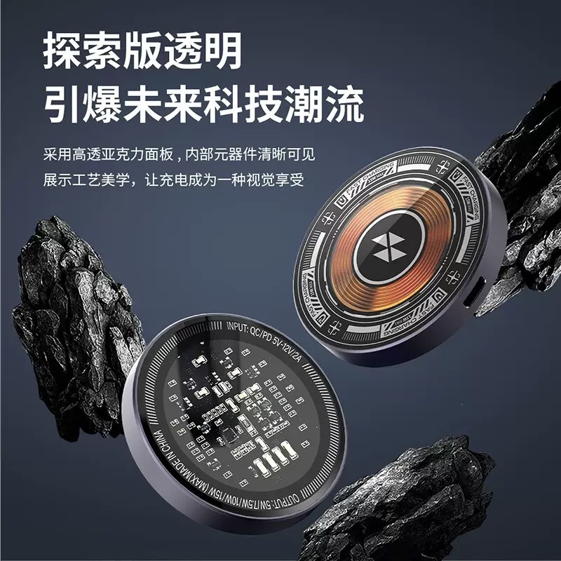マグネット式マグセーフワイヤレス充电器アップル12/15ダブルクリアマグネットクラフト花柄グレー対応|undefined