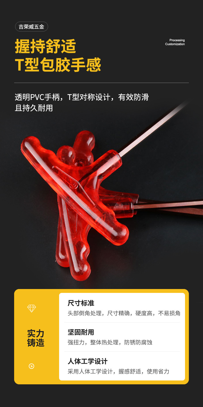 详情_05