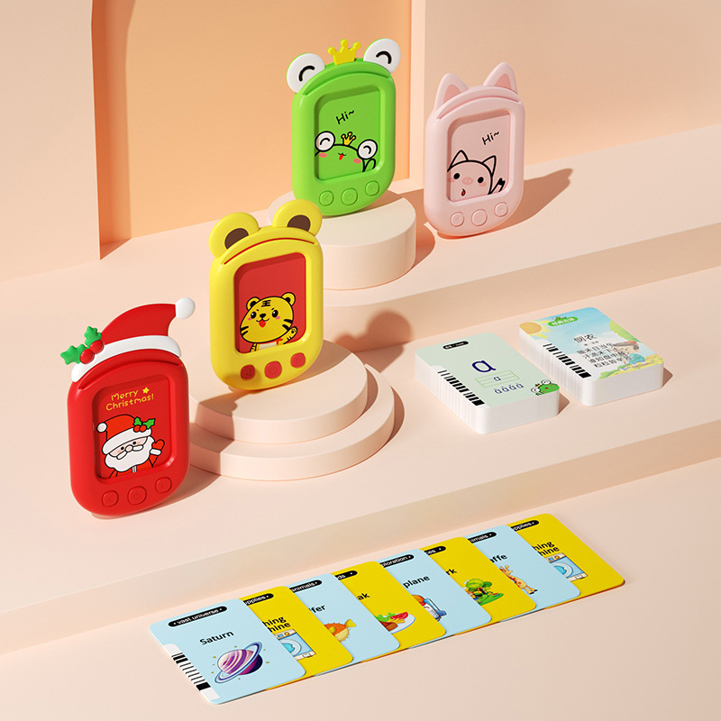 Niños AR tarjeta de aprendizaje acertijo L1 accesorios especiales de máquina de tarjetas acertijo iluminación pinyin tarjeta de poesía antigua