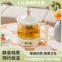 ����貣���B���ض๦�����������a�؟�ˮ�ؼ��ß���һ�w����