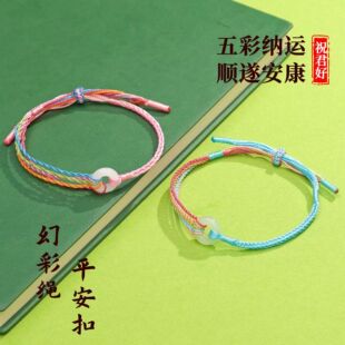 �ֹ������ò��Kƽ������Ů��H�Y����繝����K�����ɫ�����K