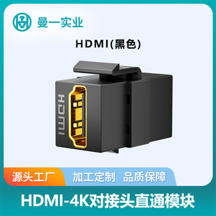 ��һHDMIĸ��ĸ����ģ�Ktype-c�D���^���ֱͨ�������L�^������ʽ