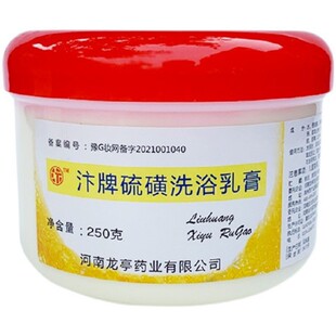 һ�����l �����_����ͤ���ϴԡ��� �������ԡ�坍ϴ��250g/ƿ