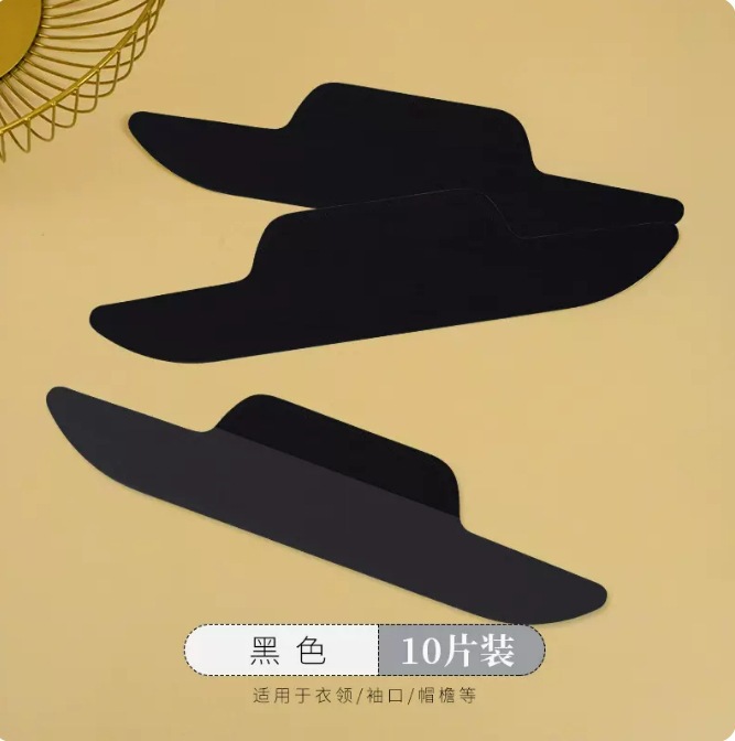衣领贴黑色10片/包