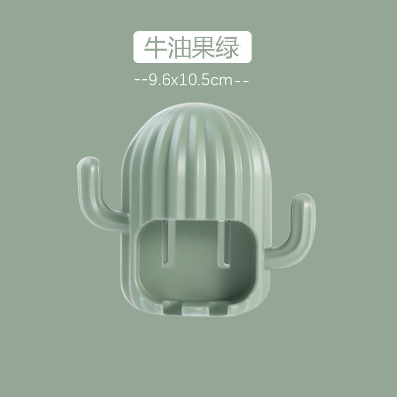 サボテン歯ブラシホルダー家庭用パンチフリー歯ブラシ収納ラックシンプルな壁掛け電動歯ブラシホルダー収納ラック|undefined