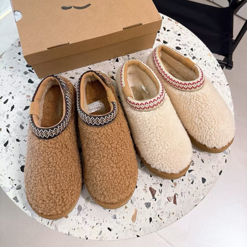 New Tasman Knitted Wool Slippers, Slip-On Slippers, Lazy Slippers, Home Slippers, Casual Slippers, Foam Sole