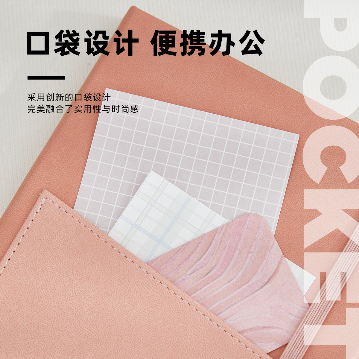 Comercio exterior cuaderno cuaderno personalizado a5 alto valor facial tendencia simple cuaderno de notas escritorio transfronterizo al por mayor