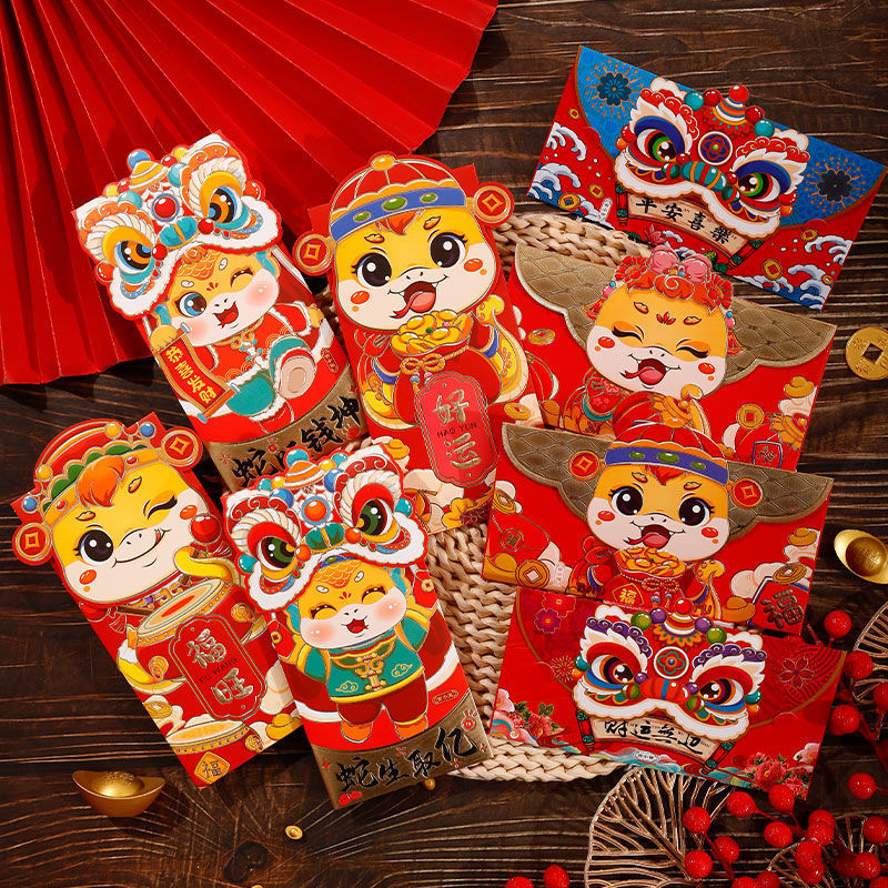 가로+세로 혼합머리 [설날 핫스타일] + 축하카드 5장