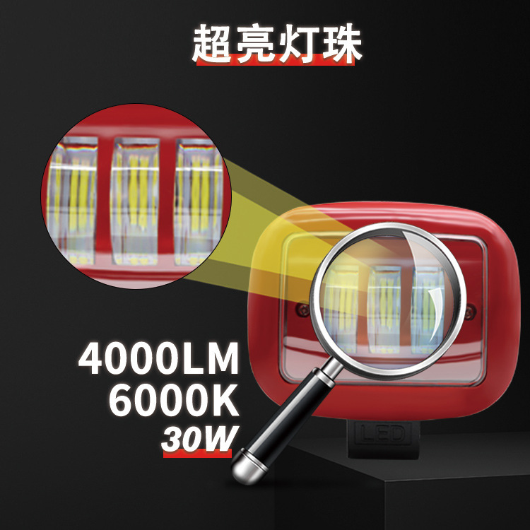 Luz de niebla LED Super brillante Super Amplia gama lámpara Lámpara de trabajo proyector impermeable coche off-road vehículo Spotlight transfronteriza Venta caliente