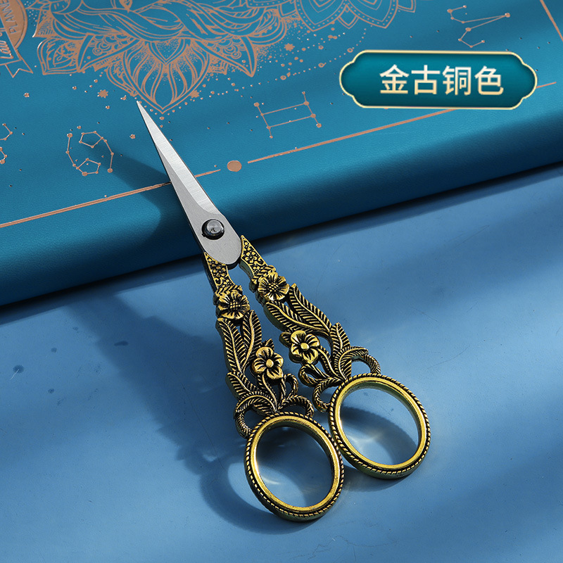 Narciso retro tijeras pequeñas tijeras de bordado hecho a mano tijeras de punto de cruz mano cuenta de acero inoxidable tijeras de hilo tijeras portátiles para el hogar