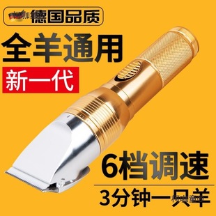 ���M����ë�����Ӽ���늄Ӽ�ë�C���깷ë��؈ë��ë������̫��